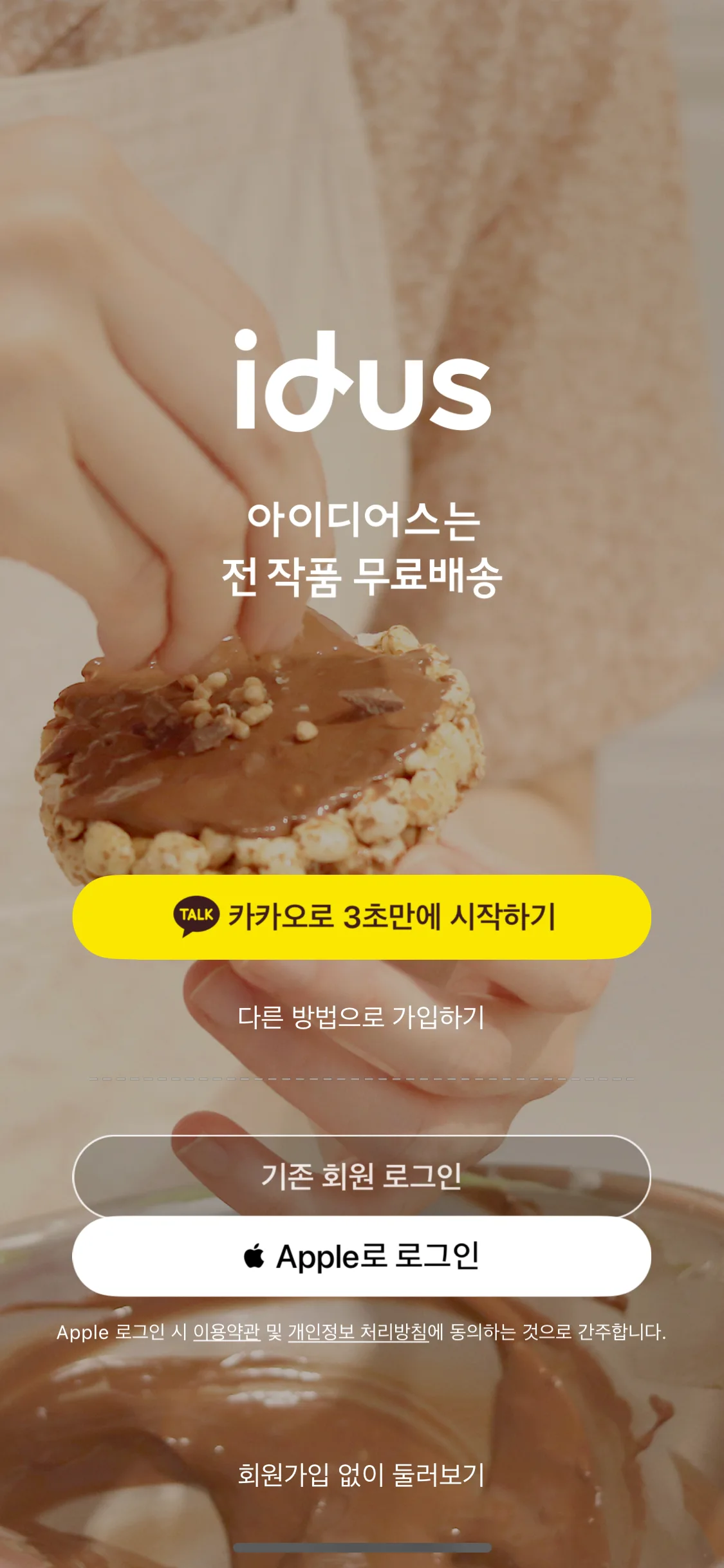 Test Image 1